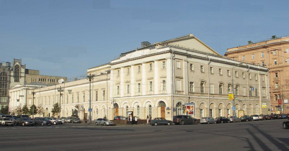 Малый театр)